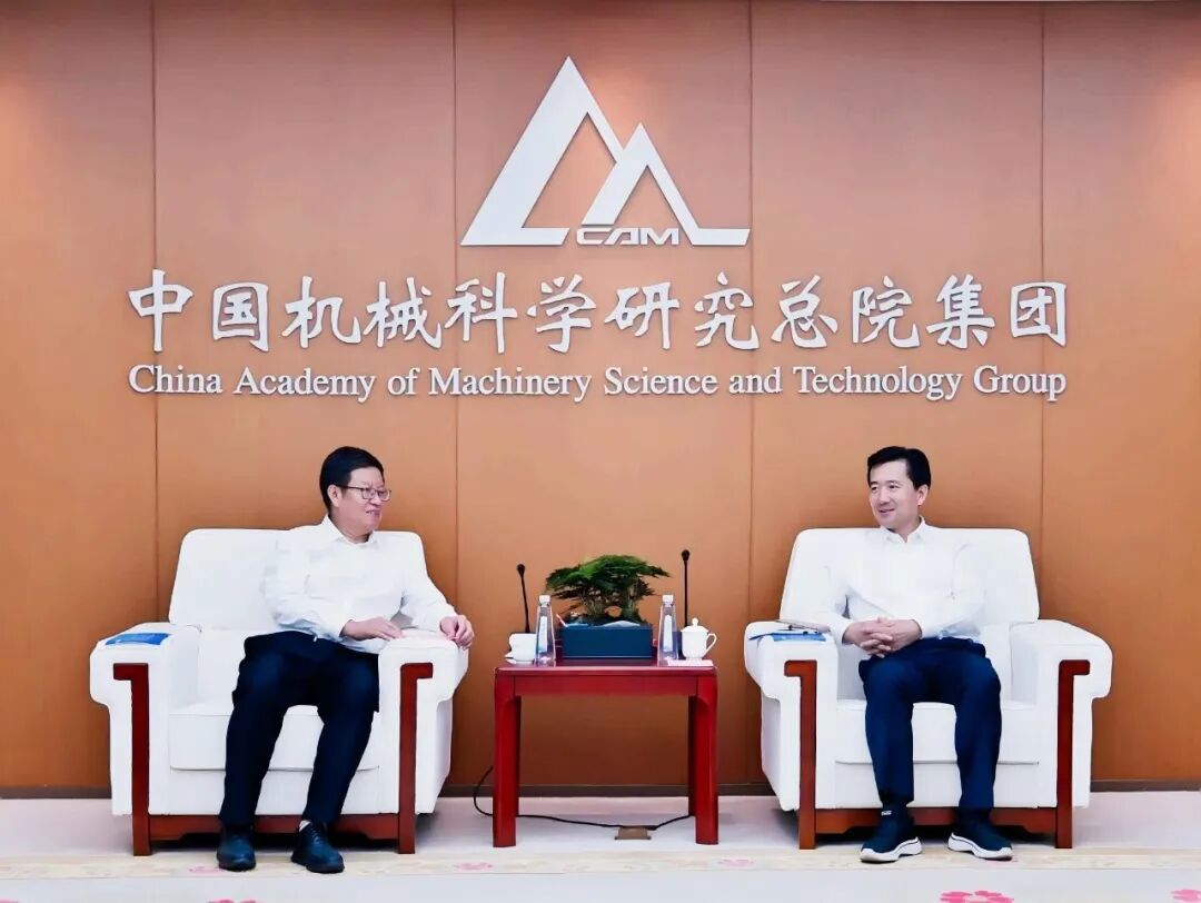 北京市怀柔区委书记张强到访中国球友会(中国)总院